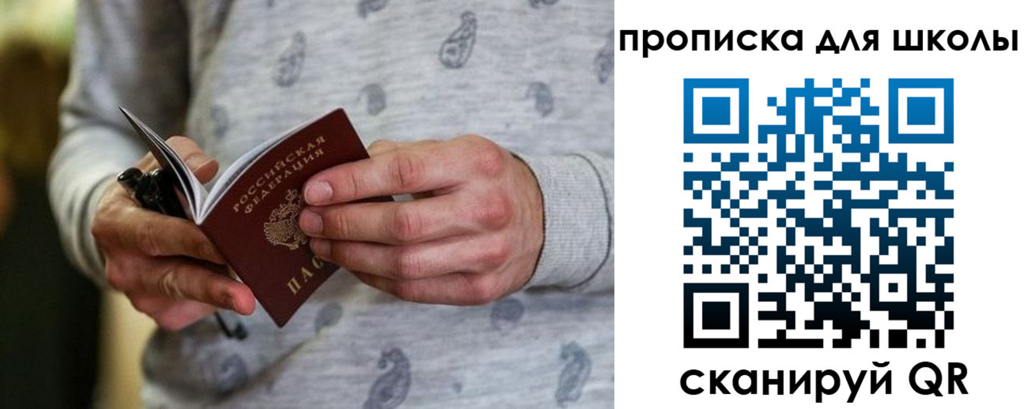 форма 3 в Ростове-на-Дону